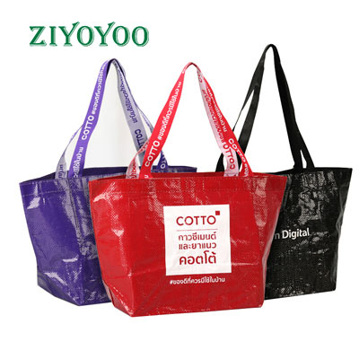 Customized tote bag