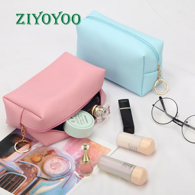 PU Leather Small Cosmetics Bags
