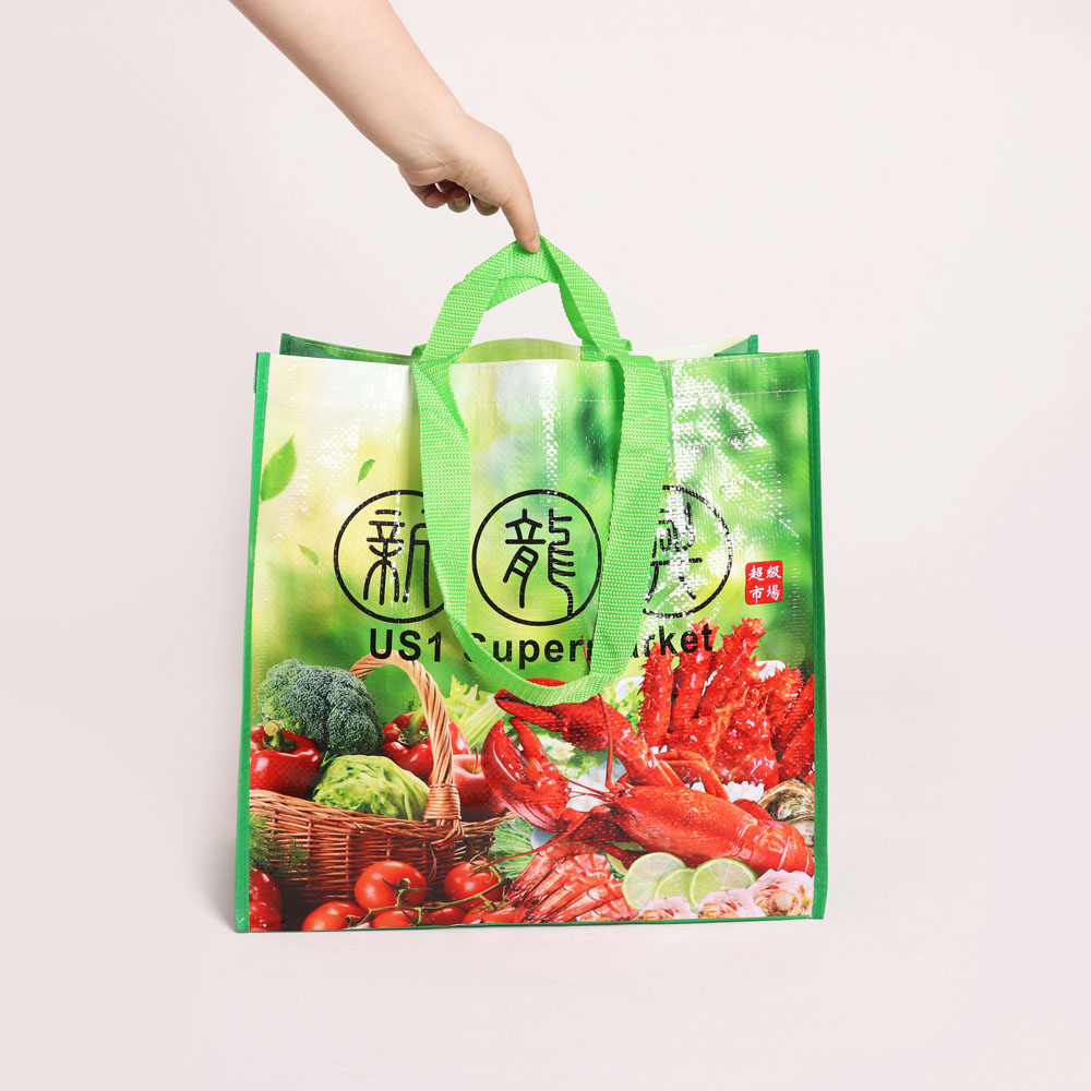 foldable portable lightweight laminated non-woven bag